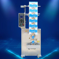 【專業(yè)醫(yī)用滴注敷貼包裝機(jī)滴管 注射器包裝機(jī)械報(bào)價(jià)】價(jià)格_廠家_圖片 -